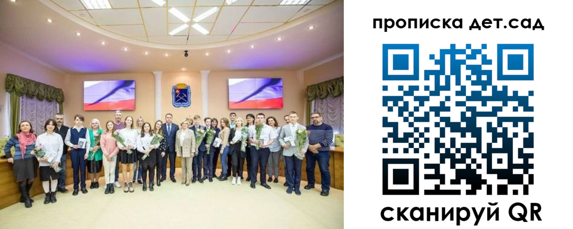 временная прописка в Кемеровской области